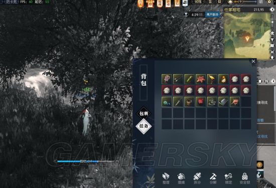 手游逆水寒岁月神偷鞋子在哪,逆水寒岁月神偷任务详细攻略