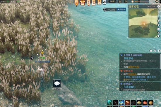 手游逆水寒岁月神偷鞋子在哪,逆水寒岁月神偷任务详细攻略