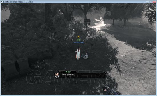 手游逆水寒岁月神偷鞋子在哪,逆水寒岁月神偷任务详细攻略