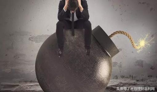 刚刚，这家平台被警方介入侦查，100亿后人去楼空！