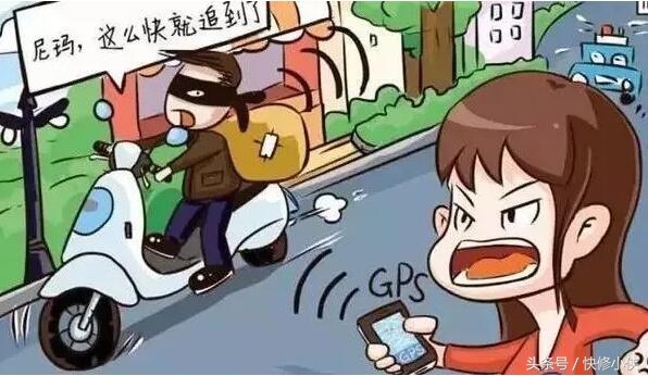 电瓶车被偷如何找回,电瓶车被偷了能找回来吗