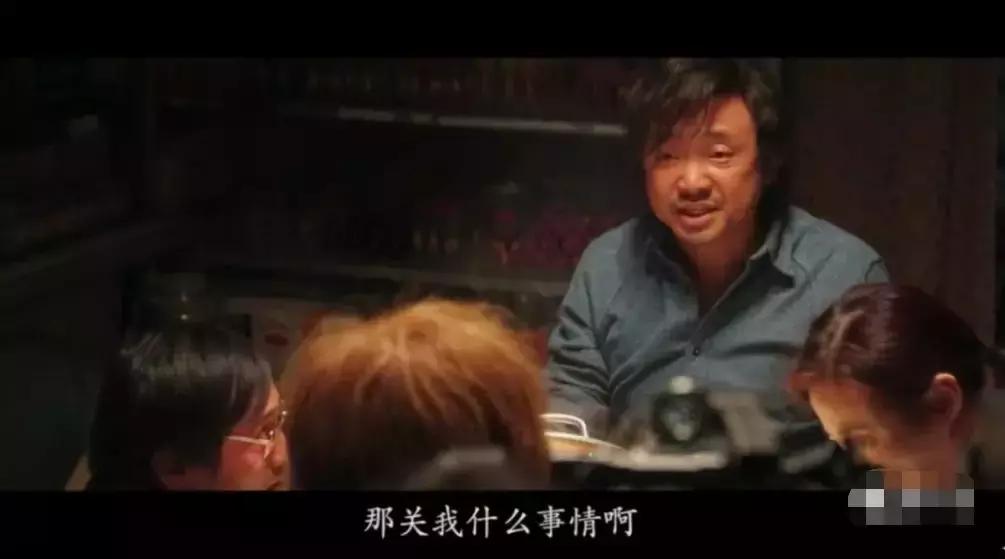 我不是药神有一种病叫穷病,我不是药神最真实的一句话