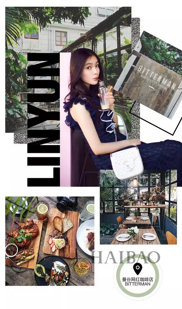 林允十大美女,林允鲶鱼系长相妆容