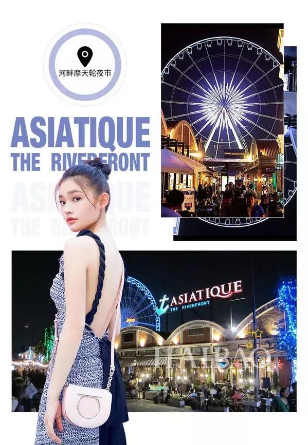 林允十大美女,林允鲶鱼系长相妆容