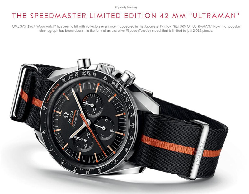 欧米茄海马星空限量版手表,欧米茄新款曼哈顿腕表