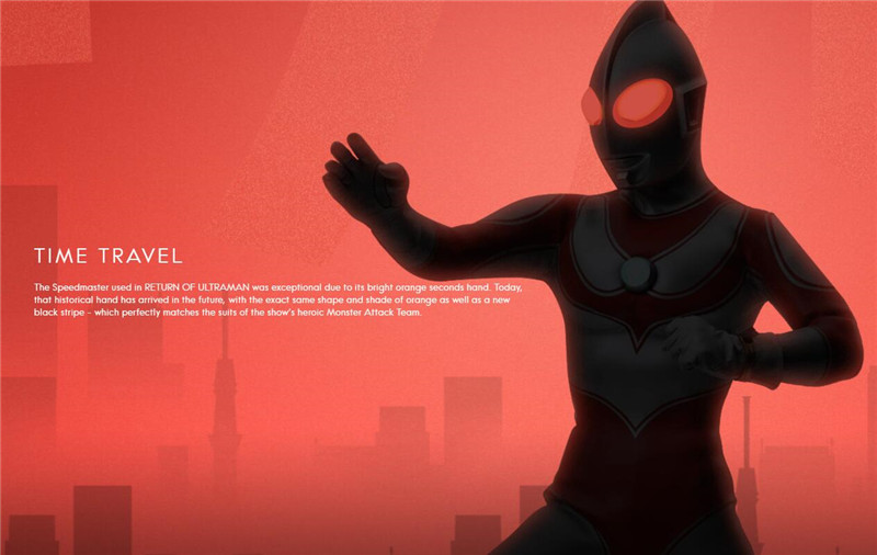 欧米茄海马星空限量版手表,欧米茄新款曼哈顿腕表