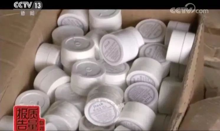 吓人!微信里代购的“迪奥香水”成本仅1元!你真的中招了……