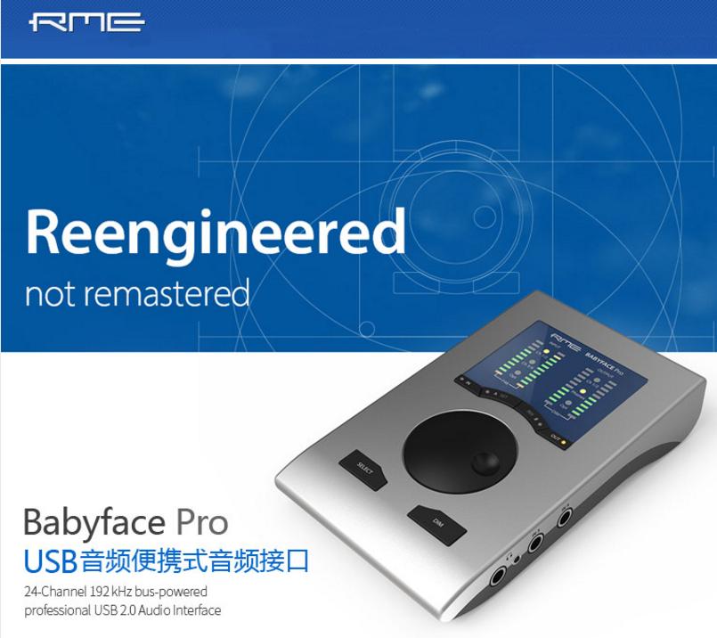 pc直播k歌声卡十大排行榜,音平商城推荐十大直播k歌声卡