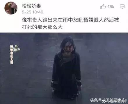 这两天暴雨还能路过石家庄吗,昨天的暴雨完整版