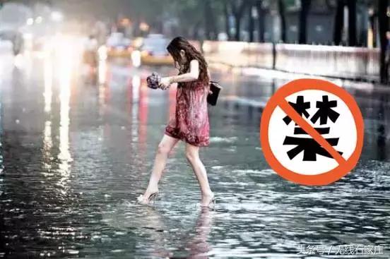 这两天暴雨还能路过石家庄吗,昨天的暴雨完整版