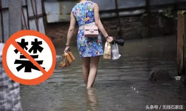 这两天暴雨还能路过石家庄吗,昨天的暴雨完整版