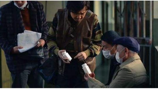 我不是药神原版,我不是药神免费完整版