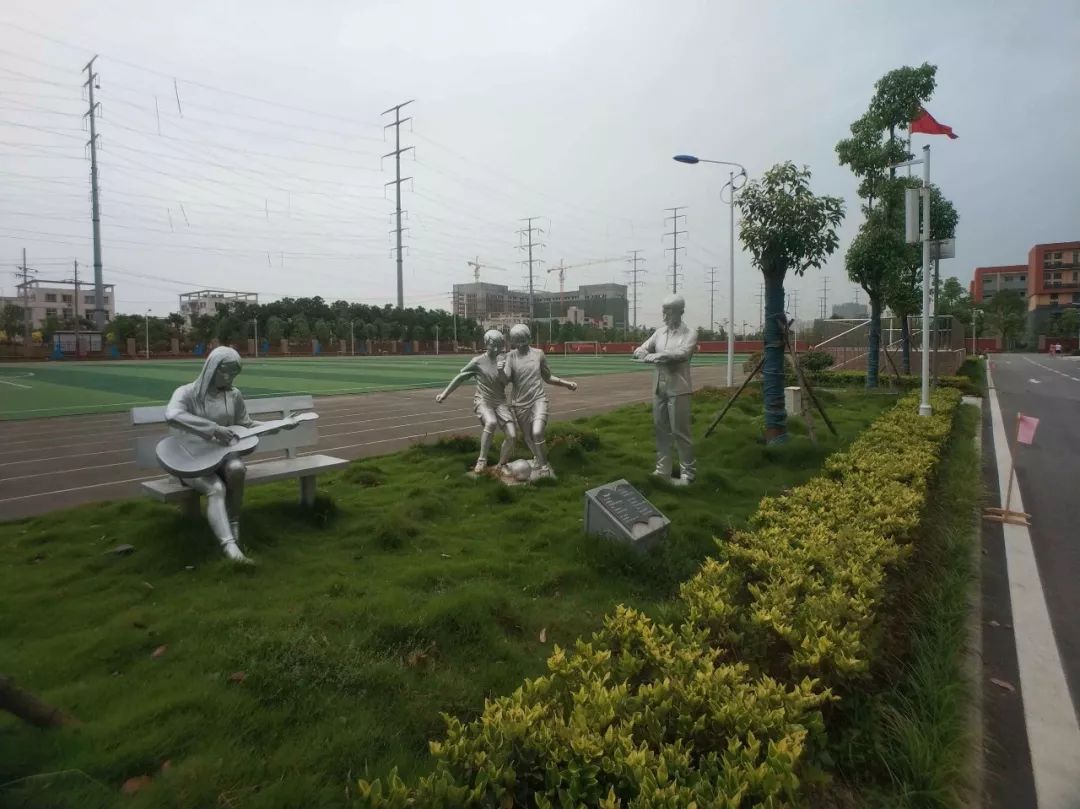 青菱片区这三所学校，足以让孩子开心、家长放心！