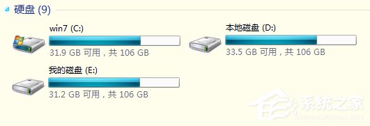 win7未分配空间提示空间不够,win7空间不足怎么解除