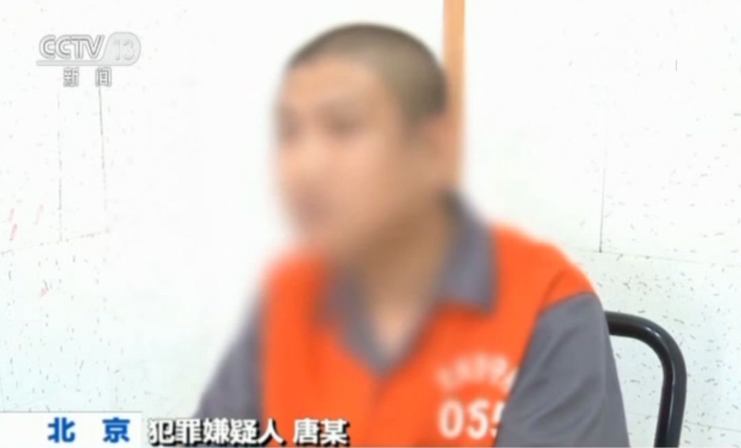 这种微信群里的“黑赌局”千万别参与，赢大钱后就被踢出群