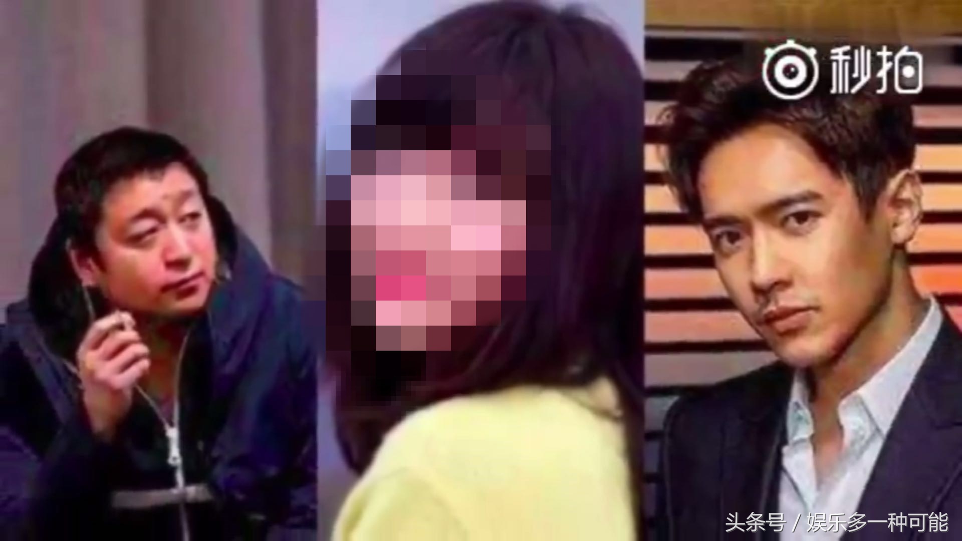 高云翔王晶案件受害女是谁,高云翔事件王晶保释了吗