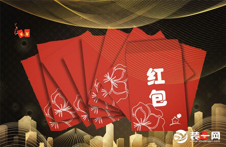 城市人家钜惠全国,太原城市人家怎么样