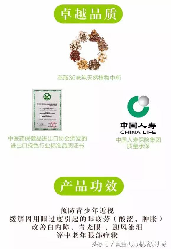 黄斑病变是眼癌吗,致眼盲疾病有哪些