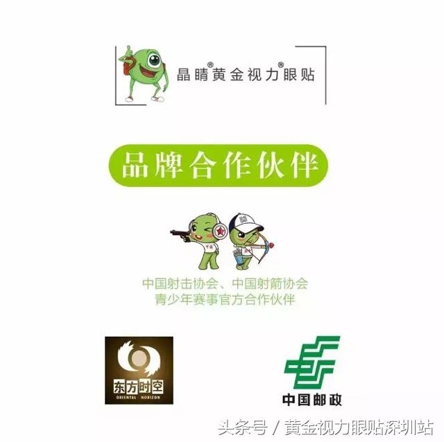 黄斑病变是眼癌吗,致眼盲疾病有哪些