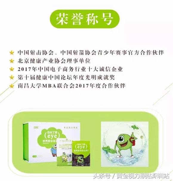 黄斑病变是眼癌吗,致眼盲疾病有哪些