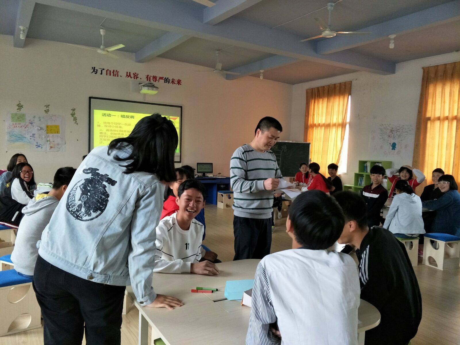 福建省顺昌县洋墩中学梦想课程赛课活动