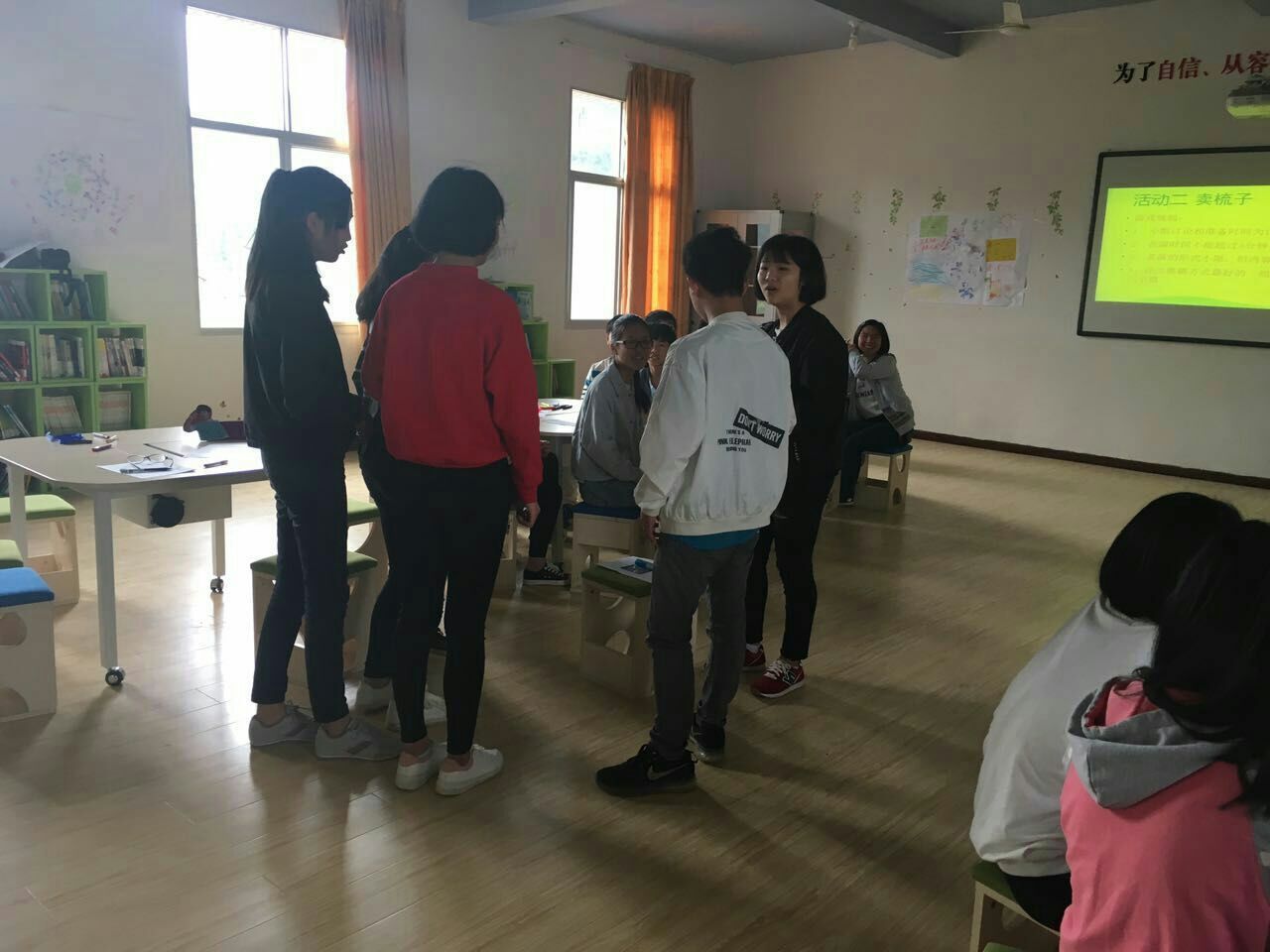 福建省顺昌县洋墩中学梦想课程赛课活动