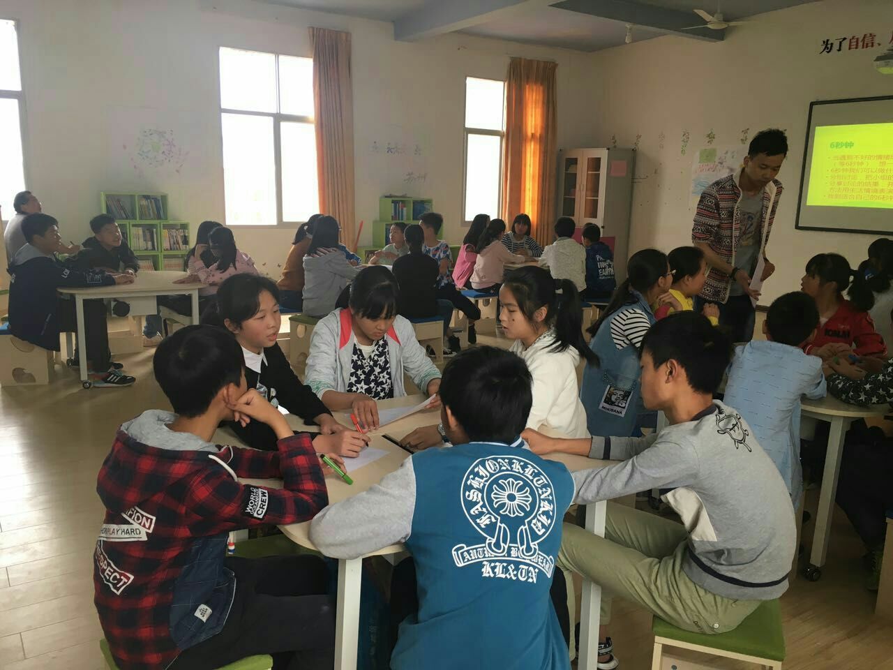 福建省顺昌县洋墩中学梦想课程赛课活动