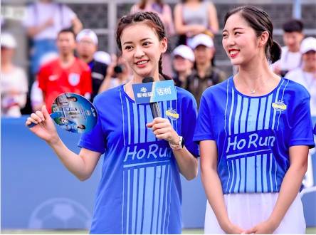 新希望乳业举办的趣味运动会,新希望乳业活润乳业