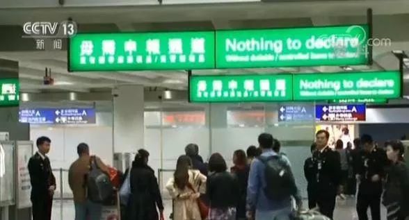 常德去深圳新规定,常德有首次违法免罚吗