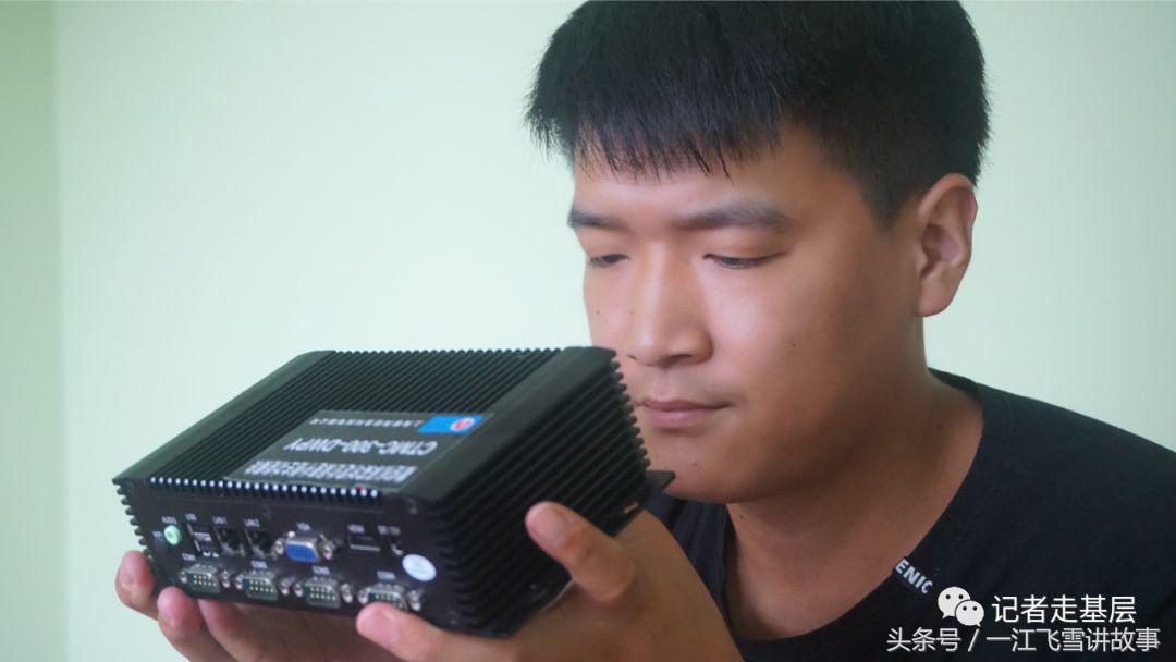 90后创业白手起家一心想干出一番事业证明自己