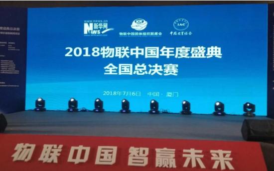 赛维安讯科技,赛维安讯信息科技有限公司