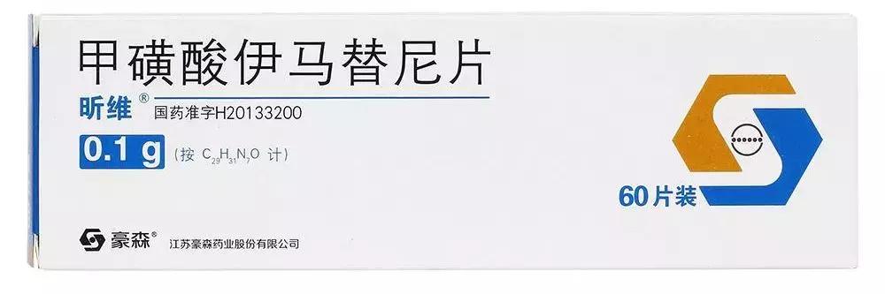 格列卫凭什么那么贵,格列卫价格一览表