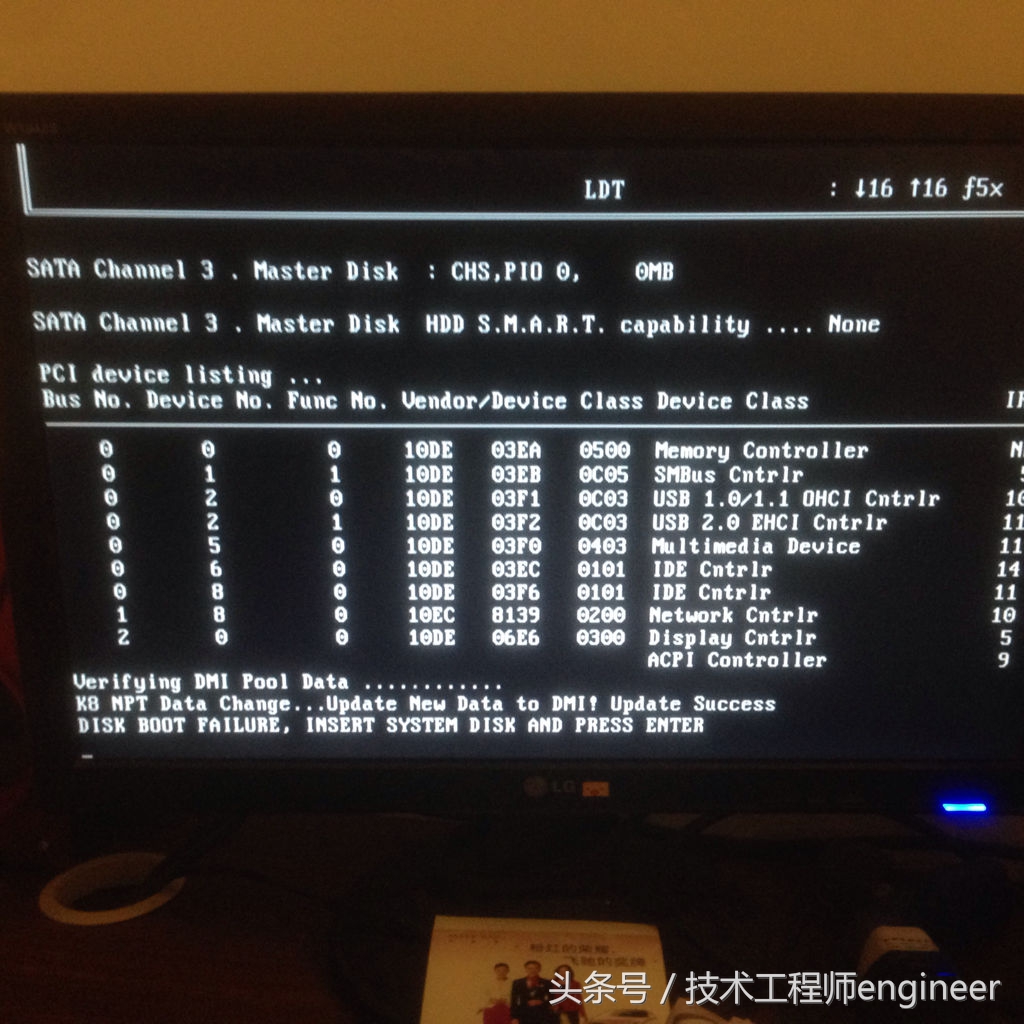 戴尔电脑黑屏显示英文字母,电脑黑屏出现英文字母进不了系统