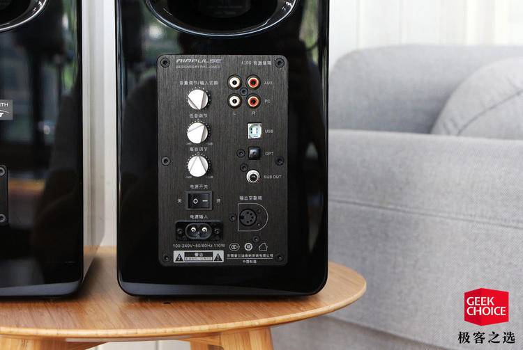 婕鑰卆irpulsea100,婕鑰匒绯诲垪闊崇濡備綍