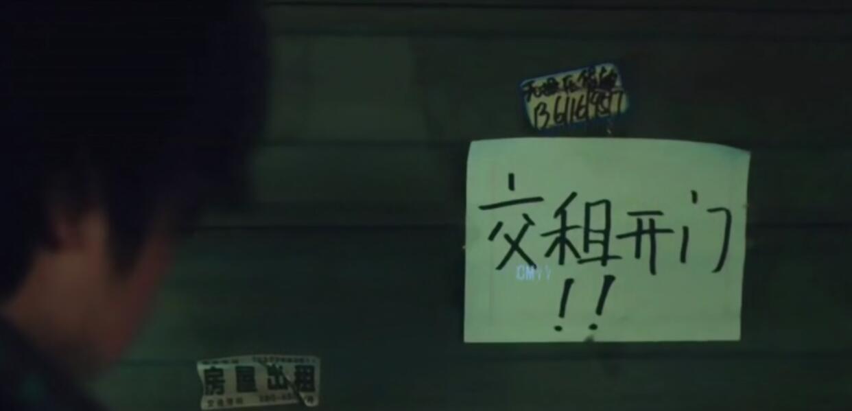 如何评价我不是药神徐峥的演技,我不是药神是徐峥的封神之作吗