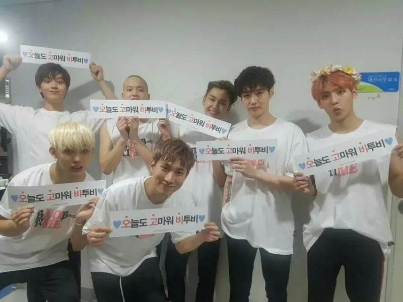 为了和粉丝的约定全员续约!BTOB会是下一个长寿男团吗?