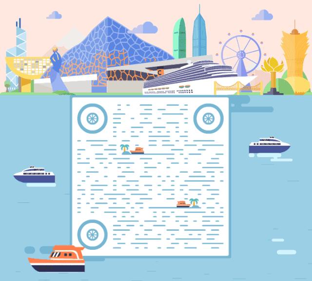 60秒新闻｜深圳公交路线大调整！还有荧光夜跑、动漫展等你燥起来