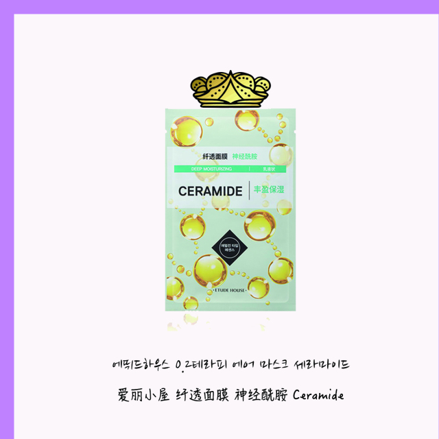 韩国妹子真正在用的好面膜,韩国真正使用的面膜