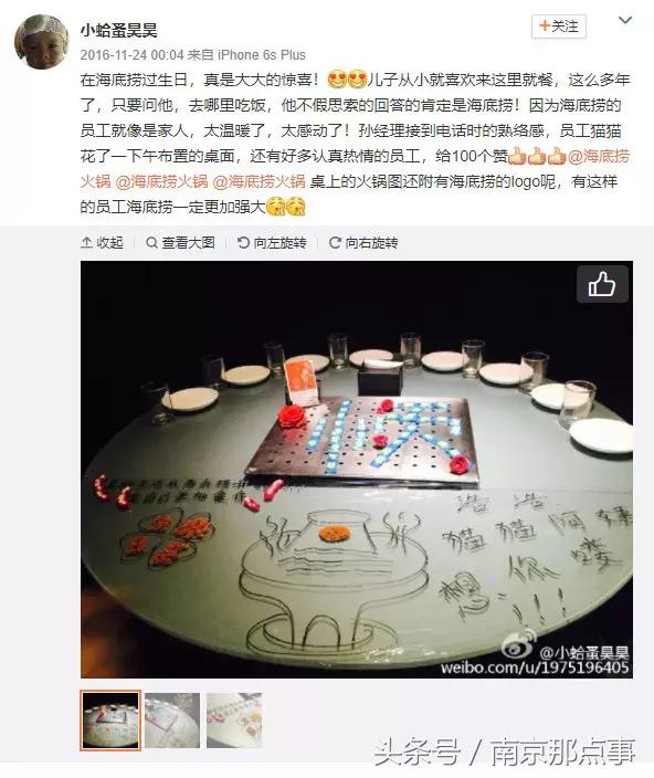 过生日南京哪些地方有优惠,南京过生日免费领取福利