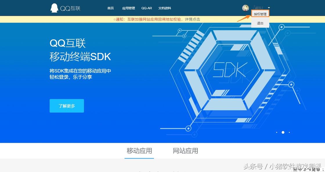 你会定期清理微信好友吗,你会定期体检吗