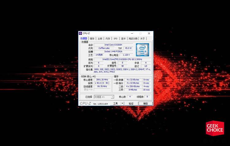 惠普暗影精灵i59代1650游戏测评,惠普暗影精灵iv