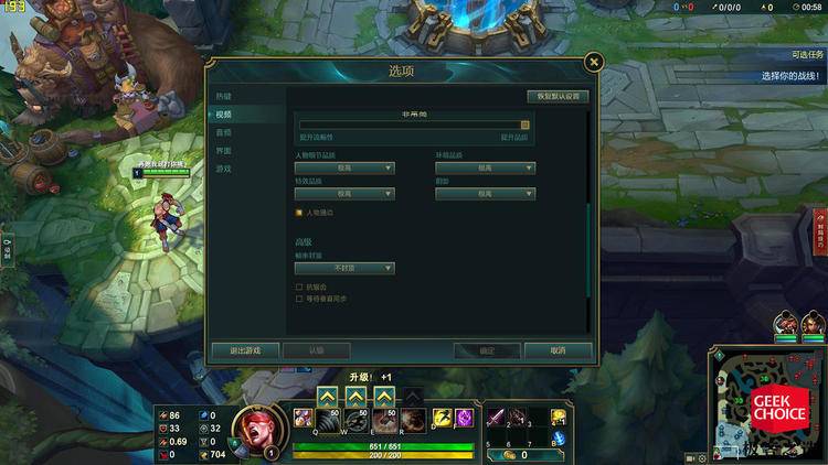 惠普暗影精灵i59代1650游戏测评,惠普暗影精灵iv