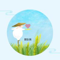 45亿存量的壹佰金融暴雷,银河天成急忙甩锅,投资人找谁理论?