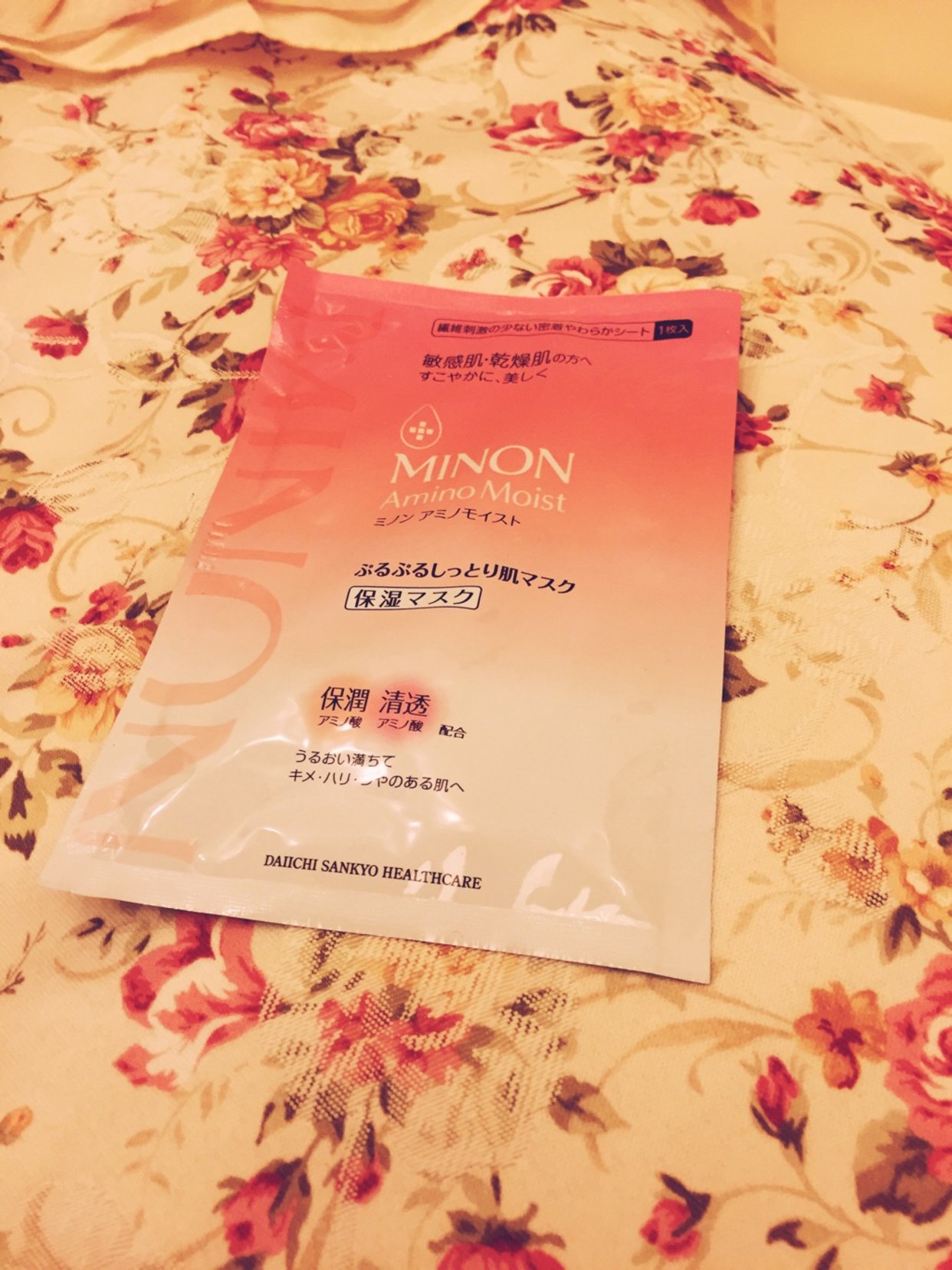 日本药妆高端品牌面膜,去日本值得带的药妆面膜