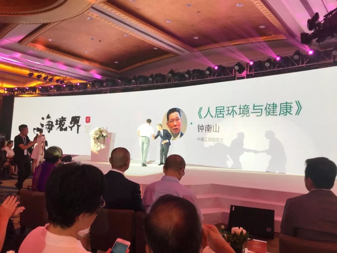 深圳海境界二期设计理念,海境界二期的海景