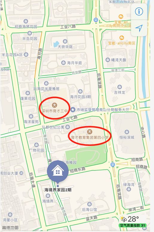 深圳海境界二期设计理念,海境界二期的海景