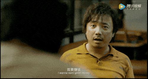 「我不是药神」看哭无数人：世上没有神，只有人能救人