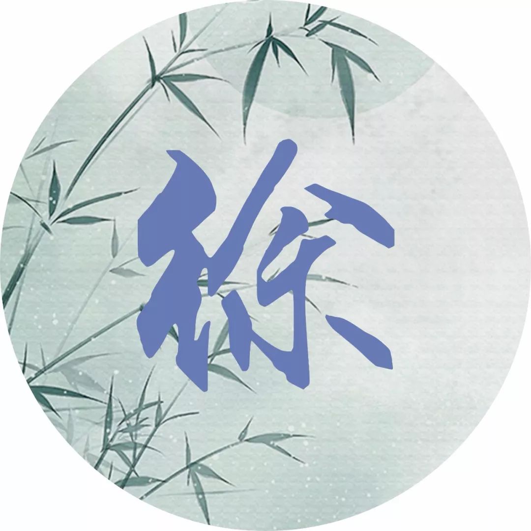 每个姓氏都有一首诗词你属于哪首,每个姓氏都有句最美的诗句