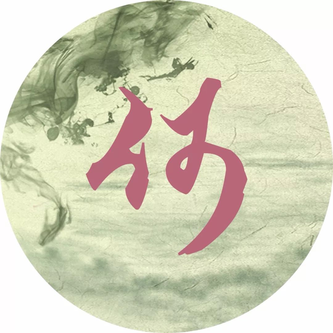 每个姓氏都有一首诗词你属于哪首,每个姓氏都有句最美的诗句