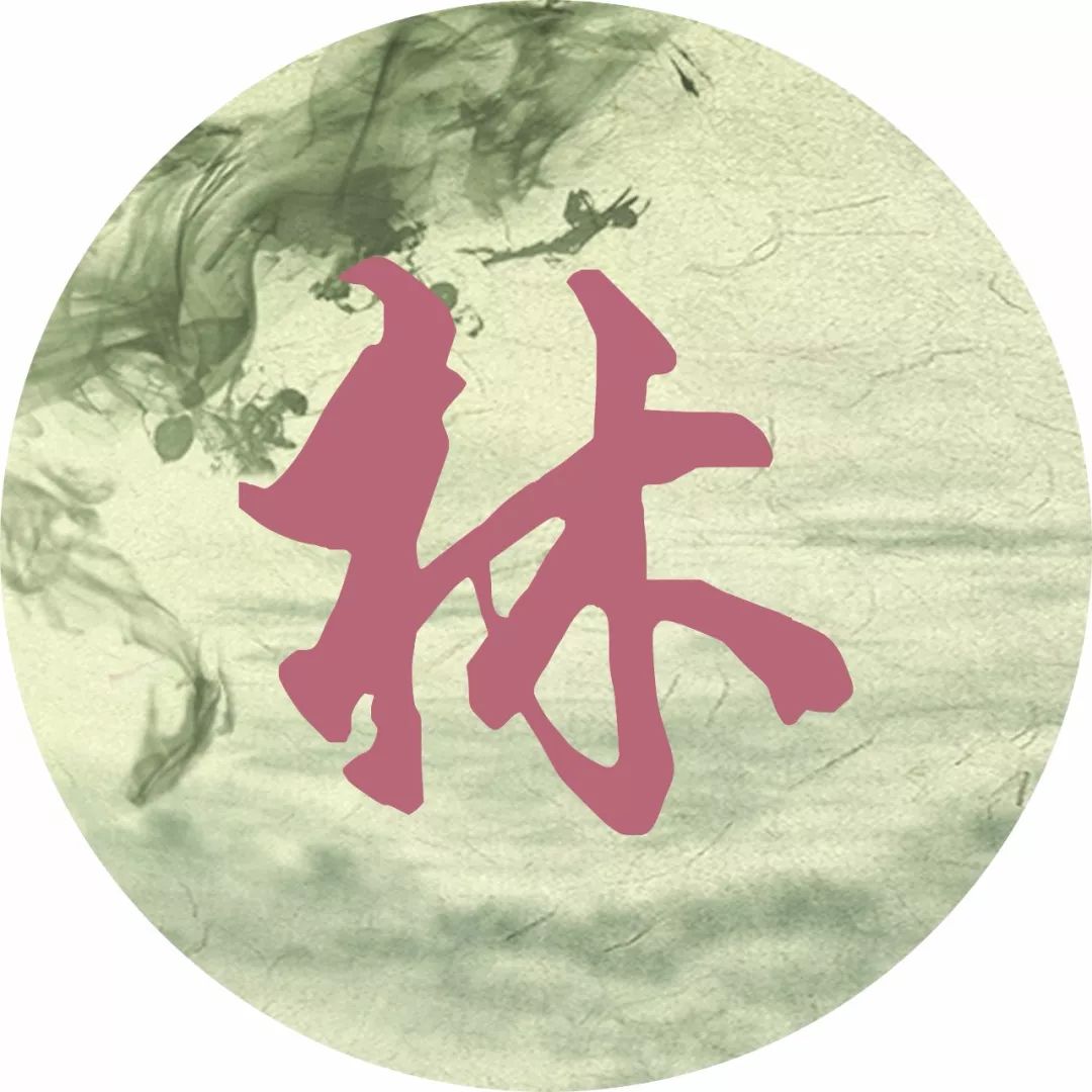 每个姓氏都有一首诗词你属于哪首,每个姓氏都有句最美的诗句